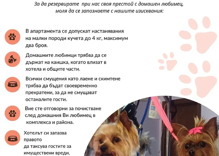 Lägenhet N Primorsko